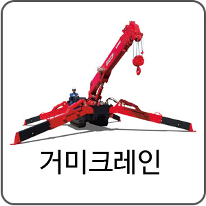 Źũ